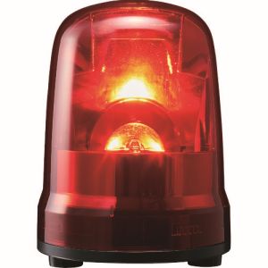 SKP-M2-R 大型LED回転灯 赤 AC100V 商品