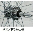 【アサヒサイクル ASAHICYCLE】アサヒサイクル XBA66 アルミリム 後輪 外装用 ボスフリー ドラムブレーキ仕様 26X1.5 ASAHICYCLE