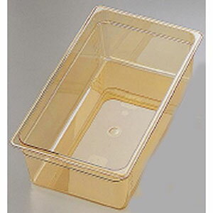 【キャンブロ CAMBRO】キャンブロ ホットパン 12HP 1/1 65mm 605938 CAMBRO