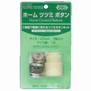 楽天市場】クロスシー 25mm 打ち具の通販 楽天市場】クロスシー 25mm 打ち具の通販