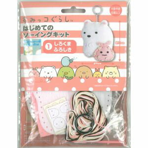 ߡ ϤƤΥ󥰥å  դ OM016024