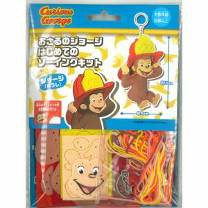 ߡ ϤƤΥ󥰥å 硼 ˹ OM016352