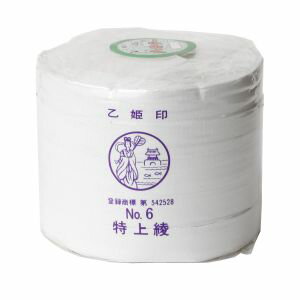 【日本紐釦貿易 Nippon Chuko】NBK 乙姫印 特上綾テープ 衣料用ひも 徳用5巻セット 幅18mm×30m 白晒 綾織り No.6 白 F9-AY18-30M F9-AY18-5 【日本紐釦貿易 Nippon Chuko】NBK 乙姫印 特上綾テープ 衣料用ひも 徳用5巻セット 幅18mm×30m 白晒 綾織り No.6 白 F9-AY18-30M F9-AY18-5