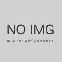 【日本紐釦貿易 Nippon Chuko】NBK ニホンチューコー オリゴム 20mm×30m巻 白 F10-ORI20-W-30 日本紐釦貿易