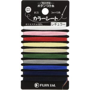 【フジックス FUJIX】フジックス ボタンつけ糸 カラーシート 3m×10色 col.レギュラー FK109-501