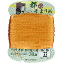 【フジックス FUJIX】フジックス 都手まり糸 30m カラー 33 FK1212-33(3)