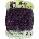【フジックス FUJIX】フジックス 都手まり糸 30m カラー LM10 FK1212-LM10