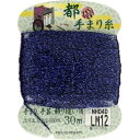 【フジックス FUJIX】フジックス 都手まり糸 30m カラー LM12 FK1212-LM12