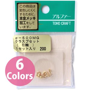 ڥȡۡۥȡۡ 饹ץå  6mm ĤäС 1å -500MS Q500MS