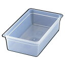 【キャンブロ CAMBRO】キャンブロ 半透明 フードパン 14PP CAMBRO
