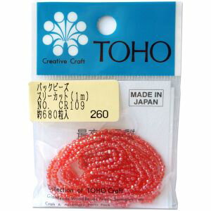 【トーホー】トーホー スリーカットビーズ 糸通しビーズ 外径 約2.2mm 1m入り CR-109 MSB-CR109-PC