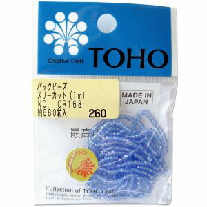 【トーホー】トーホー スリーカットビーズ 糸通しビーズ 外径 約2.2mm 1m入り CR-168 MSB-CR168-PC