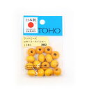 【トーホー】トーホー ウッドビーズ 12mm イエロー 15個入 NR12-5(3)