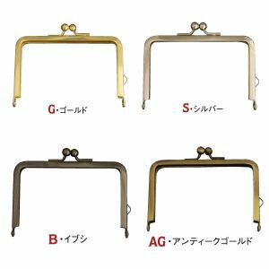 【日本紐釦貿易 Nippon Chuko】NBK 差し込みタイプ口金 外径 約W9×H7.5cm SK12-AG 日本紐釦貿易