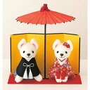 【パナミ Panami】パナミ しあわせワンちゃん SK-11 Panami SK11 タカギ繊維