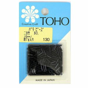 ڥȡۡۥȡۡ ݥӡ ʬ Хѥå Ĺ 6mm 7g No.49 TK2-49-BA