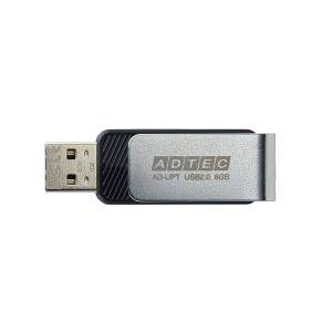 アドテック AD-UPTB8G-U2 USB2.0 回転式フラッシュメモリ 8GB AD-UPT ブラック