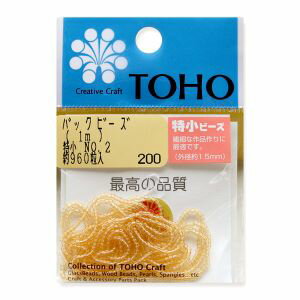 【トーホー】トーホー 糸通しビーズ 特小 外径 約1.5mm 1m入り No.2 SSB-2-PC