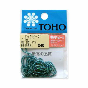 【トーホー】トーホー 糸通しビーズ 特小 外径 約1.5mm 1m入り No.274 SSB-274-PC