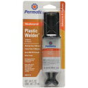 【パーマテックス Permatex】パーマテックス PTX84115 プラスチック用パーマポキシー 2液性 各25ml Permatex