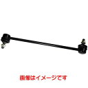 【ジーエムビー GMB】ジーエムビー GSL-HO-24R スタビライザーリンク GMB(2)