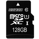 【アドテック ADTEC】アドテック AD-MRXAM256G/U1 microSDXC 256GB UHS1 SD変換Adapter付