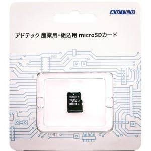 【アドテック ADTEC】アドテック EMH08GPBWGBECDAZ microSDHC 8GB Class10 UHS-I U1 aMLC BP