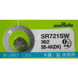 【村田製作所 MURATA】MURATA SR721SW 362 酸化銀電池 1個 村田製作所 ムラタ