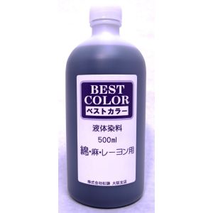 【ベストカラー】ベストカラー 染料 綿 麻 レーヨン用 BB23 ティール 500ml 大容量タイプ 松謙