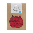 【日吉商会】日吉商会 ねこたま カットレース りんご NTLASC-6E