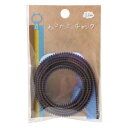 【日吉商会】日吉商会 ねこたま チャック チョコミント 片側1本入り NTFA-15C