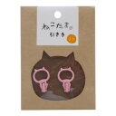 【日吉商会】日吉商会 ねこたま 引き手 もも 2個入 NTHI-16C