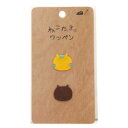 【日吉商会】日吉商会 ねこたま ワッペン 黄色トラ 茶 NTW-1