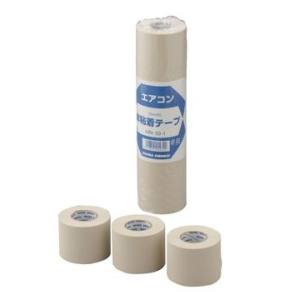 【因幡電工】因幡電工 HN-75 非粘着テープ 標準厚タイプ 75mmX18m アイボリ- メーカー直送 代引不可 北..