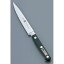 ڥĥ ZWILLINGۥإ󥱥륹 ץեåʥS ڥƥʥ 13cm 31020-131 ĥ ZWILLING