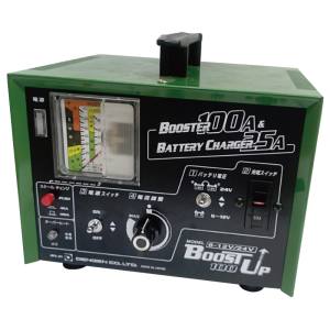 送料無料！！【デンゲン DENGEN】デンゲン UP-100 ブーストタイプバッテリーチャージ DENGEN メーカー直送 代引不可 北海道沖縄離島不可【smtb-u】