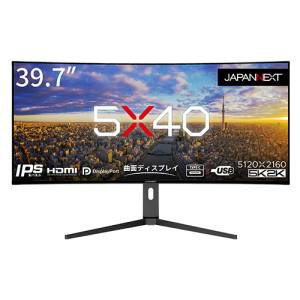 送料無料！！【ジャパンネクスト JAPANNEXT】JAPANNEXT JN-5X40 液晶モニター 39.7インチ メーカー直送 代引不可 沖縄離島 個人宅不可【smtb-u】