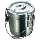 【三宝産業 YUKIWA】ユキワ UK 18-8 二重汁食缶 クリップ付 ツル取手 6L 三宝産業