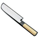 【青木刃物製作所】青木刃物 堺孝行 シェフ和庖丁 銀三鋼 鎌型薄刃 24cm ASE05057