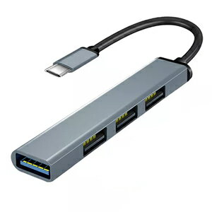 【通販特価アウトレット】Type-C USB