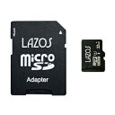 yLAZOSz\X L-B32MSD10-U1 }CNSDHC 32GB UHS-I U1 CLASS10 micro