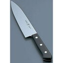 【ツヴィリング ZWILLING】ヘンケルス 洋庖丁ナイフ 両刃 18cm 10054-880 ツヴィリング ZWILLING