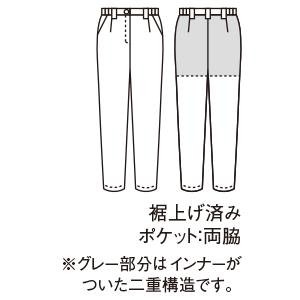 【住商モンブラン】住商モンブラン 73-1189Z パンツ レディス ネイビー 裾上げ LLD