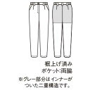 【住商モンブラン】住商モンブラン 73-1189Z パンツ レディス ネイビー 裾上げ 3LC