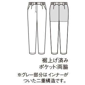 住商モンブラン 73-2269Z パンツ レディス ダークネイビー 裾上げ SC