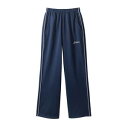 【住商モンブラン】住商モンブラン CHM611-5001 トレーニングパンツ 兼用 ネイビー SS