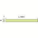 【アルゴファイル】アルゴファイル NSL301S ニュースーパーストーン 3×1×50