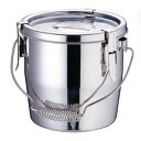 【遠藤商事 TKG】TKG SA モリブデン フック脱着式 汁食缶 18cm ASY9718 遠藤商事