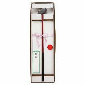 送料無料！！【サンメニー SUNMANY】サンメニー パークゴルフセット 塗り【smtb-u】