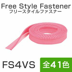 ɳǰ Nippon ChukoNBK ե꡼եʡ եʡ 1.2m 400 쥤֥롼 FS4VS-400 ɳǰ